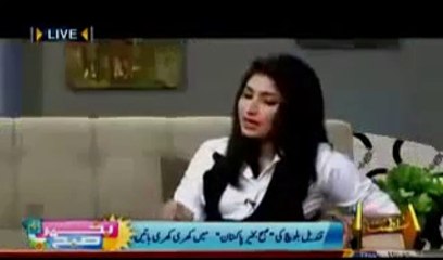 Qandeel Baloch Live On TV 'Ahh Bohut Pain Ho Raha Hai'