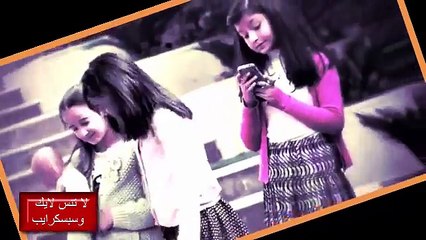 ليش طيف الزهرانى (Low)