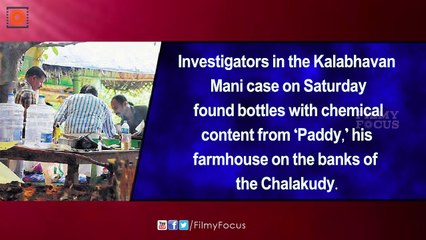 Kerala Police Find Chemical Bottles At Kalabhavan Mani’s Farmhouse - Filmyfocus.com