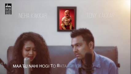 Maa tu nahi hogi to bataa  meri kaun kare parwah :'(