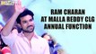 Ram Charan Visits Malla Reddy Engineering College Annual Fest - Filmyfocus