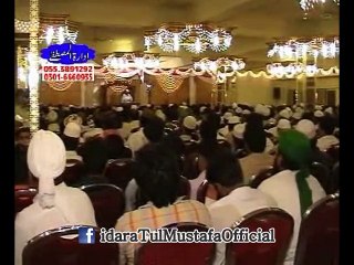 Tery Jalway Bay Hijab ALLAH Ho Akbar