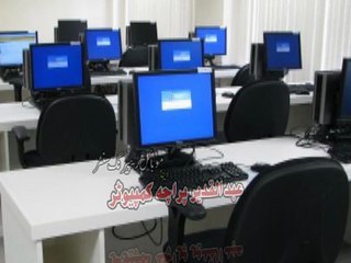 Paracha Computers Jrw Abdul Qadeer 03067273713, Awais Paracha