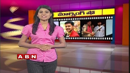 Sardaar Gabbar Singh Audio goes viral online | Pawan Kalyan