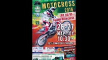 2016 EMX85-65 & BALKAN Motocross in Giannitsa