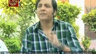 Bulbulay – Eid Special – Ep – 113 – 26th September 2015