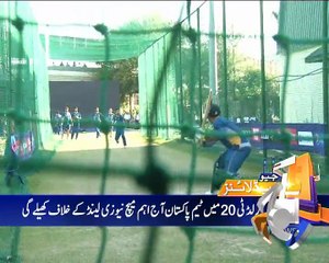 Geo News Headlines - 22 March 2016 - 1100
