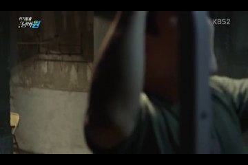 160321 KBS2 Emergency Escape Number 1 Ep. 524 - Astro Eunwoo cut