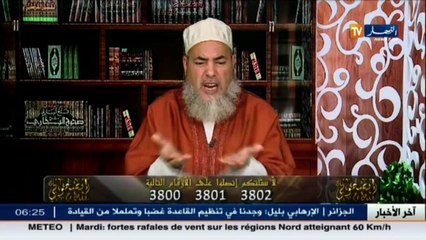 الشيخ شمس الدين.. الدعاة ليسوا مختارون في طريقة الدعوة