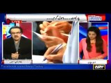 Imran Khan had life threats from more than one political party - Dr Shahid Masood