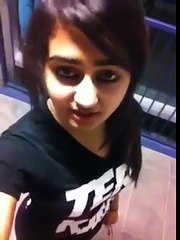 kudi mardi aa tere te