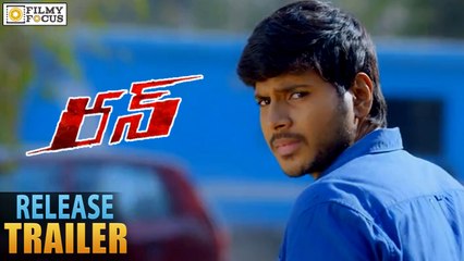 Run Release Trailer || Sundeep Kishan, Anisha Ambrose - Filmyfocus.com
