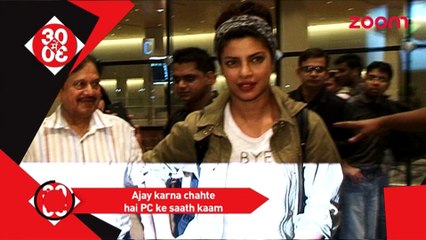 Ajay Devgan wants to work with Priyanka Chopra - Bollywood News - #TMT