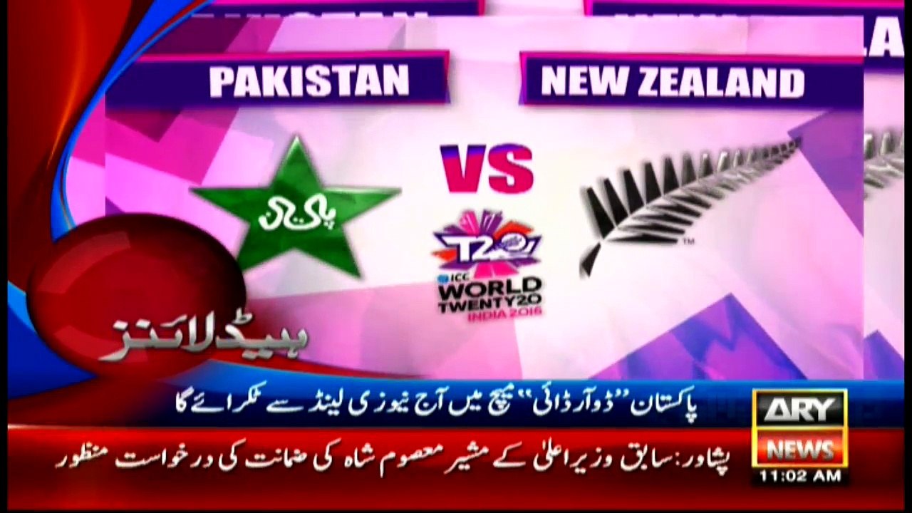 Headlines - 1100 - 22 March 2016
