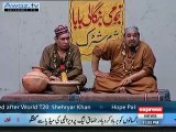 Sindh main Dr. Asim ke tenure mein Kon Lands pe Qabzay karta Raha hai? - Mukhbari by Baba!