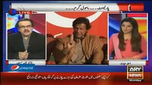 Sahid Masood Reveals About Imran Khan Assassination