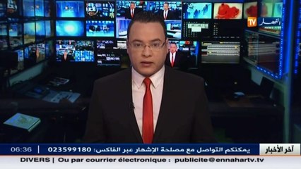 جيجل : تصدير أول شحنة من منتوج الفرولة ببني بلعيد نحو الخارج