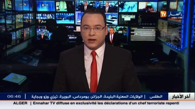 دفاع : 6 ارهابيين يسلمون أنفسهم خلال 8 أشهر الماضية