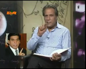 Raja Parvez Kismat Ka Haal New Tezabi Totay