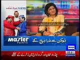 Mazaaq Raat 21 March 2016 - Saba Hameed - Dunya News