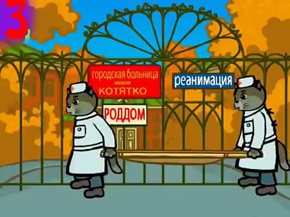 Три котенка - 01,02,03 эти цифры всем знакомы (песенка