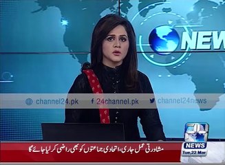 سبی میں غیرت کے نام پر خاتون سمیت دو افراد قتل