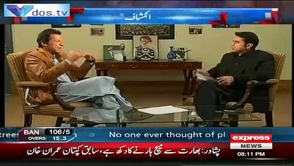 Did Umar Akmal Ask you to come on Bat first in India Pakistan match_(new)