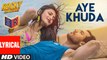 AYE KHUDA (Duet) – [Full Audio Song with Lyrics] – Rocky Handsome [2016] Song By Rahat Ali Khan & Shreya Ghosal FT. John Abraham & Shruti Haasan [FULL HD] - (SULEMAN - RECORD)