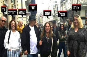 Taksim'deki Dehşet Anları! Fotoğraf Karesine Girmeyenler Öldü