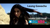 Laung Gawacha - HD Video Song - Kay V Singh Ft A2 - Latest Punjabi Song - 2016