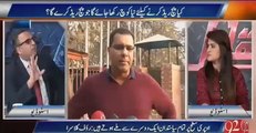 Rauf Klasra harshly criticizing Hafeez and Shahid Afridi on defeat from India