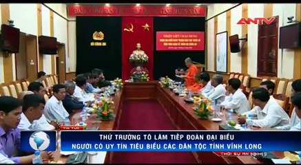 Thứ trưởng Tô Lâm tiếp Đoàn đại biểu người có uy tín tiêu biểu tỉnh Vĩnh Long