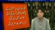 Musharaf wapsi ki zamanat nahi de kar gaye - Ch. Nisar