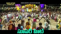 Kathakali  Telugu Movie Latest Trailer -| Vishal, Catherine Tresa (FULL HD)