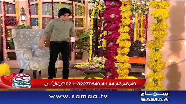 Shadi Ki Khushiyan - Subah Saverey Samaa Kay Saath- 22 March 2016