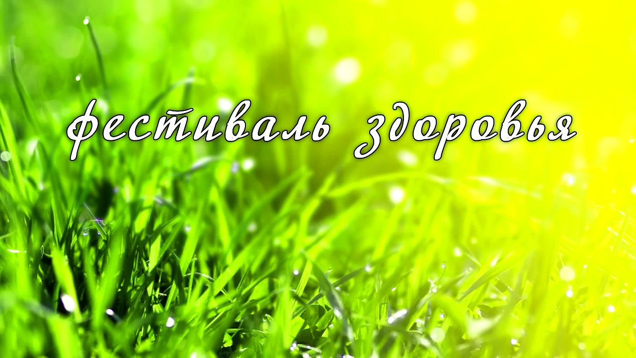 Шум в ушах
