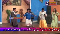 Naseem Vicky, Nasar Chanyoti,Skhawat Naz & Komal Naz Full Commedy Stage Drama & Qwali  23