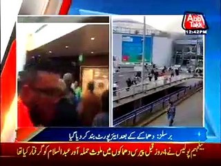 Brussels: Rescue operation is being underway at Brussels airport  #Brussels #TwoExplosion