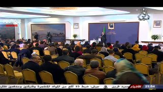 Algérie - Conférence de presse Ahmed Ouyahia, Bouteflika Amendement de la Constitution en 2016