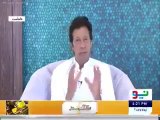 Imran Khan Sharing His Life Goals, Targets and Achievements - Old Interview