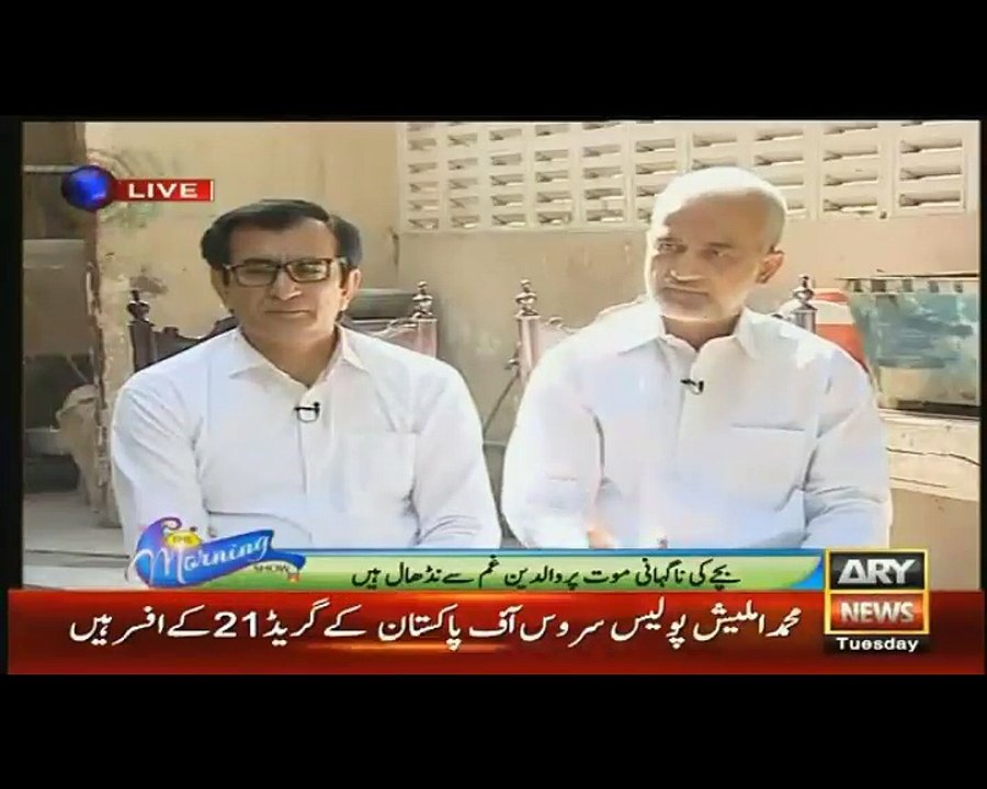 The Morning Show with Sanam Baloch in HD – 22nd March 2016 P2