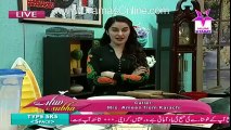 Sitaray Ki Subh With Shaista Lodhi - 22nd March 2016 - Different Kinds Of Roti And How To Make It Correctly