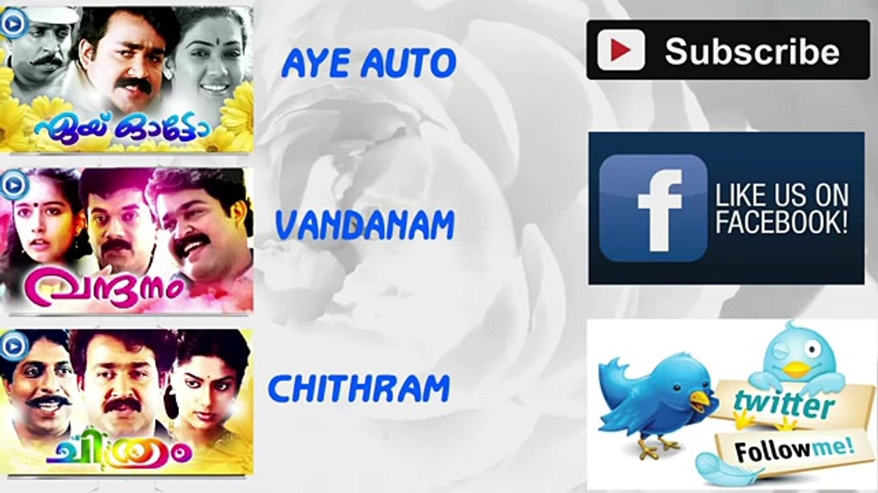 Ammayane Sathyam Malayalam 1