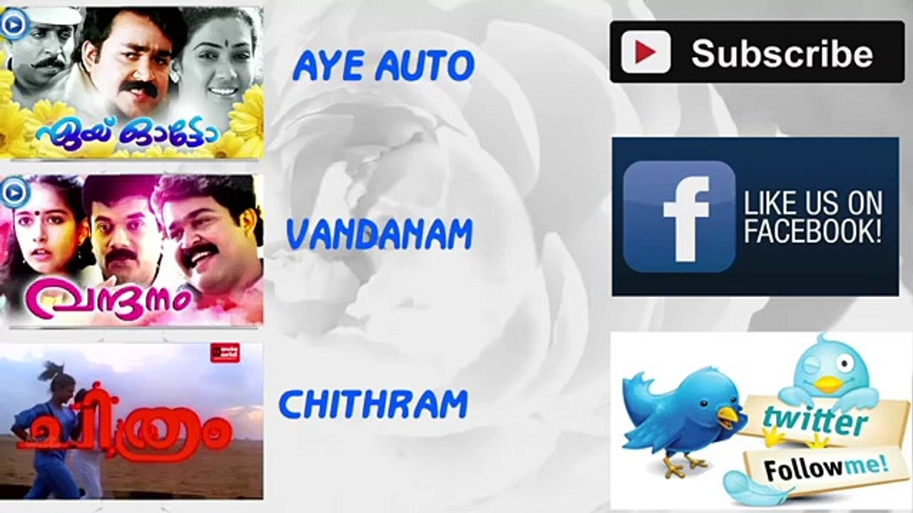 Ammayane Sathyam Malayalam 2