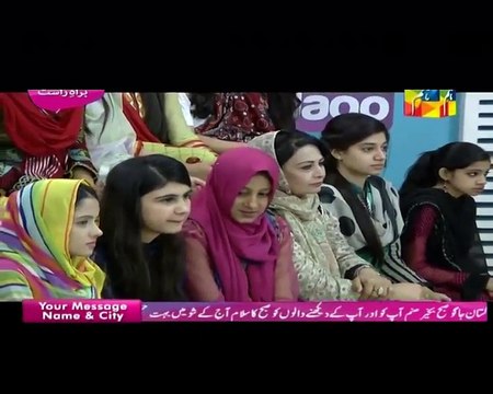 Jago Pakistan Jago with Sanam Jung in HD – 22nd March 2016 P2