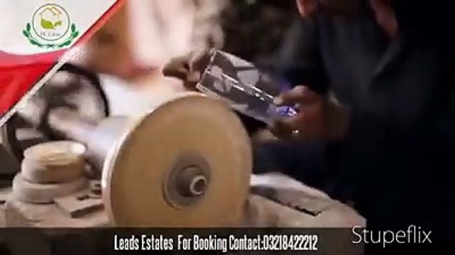 DC Colony Gujranwala