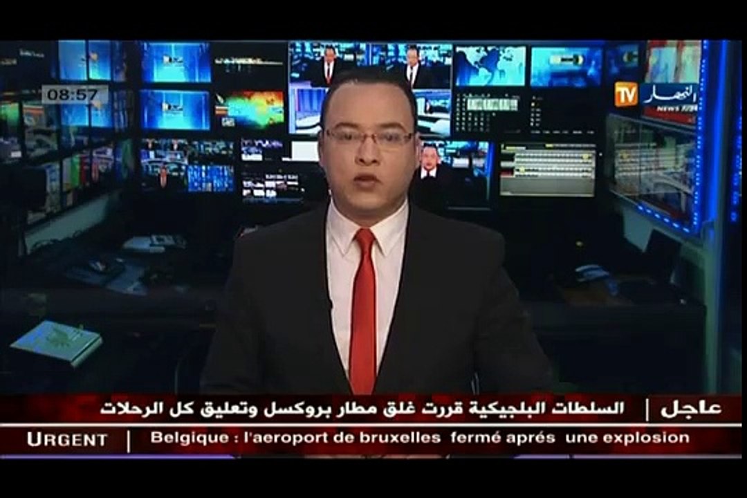 وزارة التربية: الإفراج عن قائمة تخصصات مسابقة التوظيف للأطوار التعليمية الثلاثة