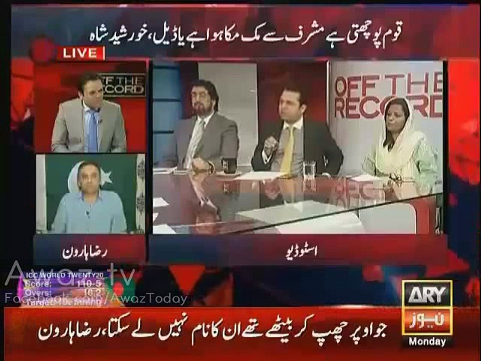 Did Govt make a deal with Parvez Musharraf ? Interesting debate between Talal Ch and Kashif Abbasi