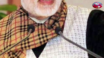 PM Narendra Modi Urges People To Conserve Forests