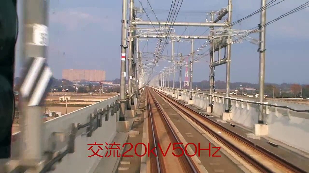 【デッドセクション】つくばエクスプレス　守谷-みらい平　前面展望(交直セクション通過)